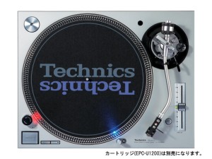 SL-1200MK6